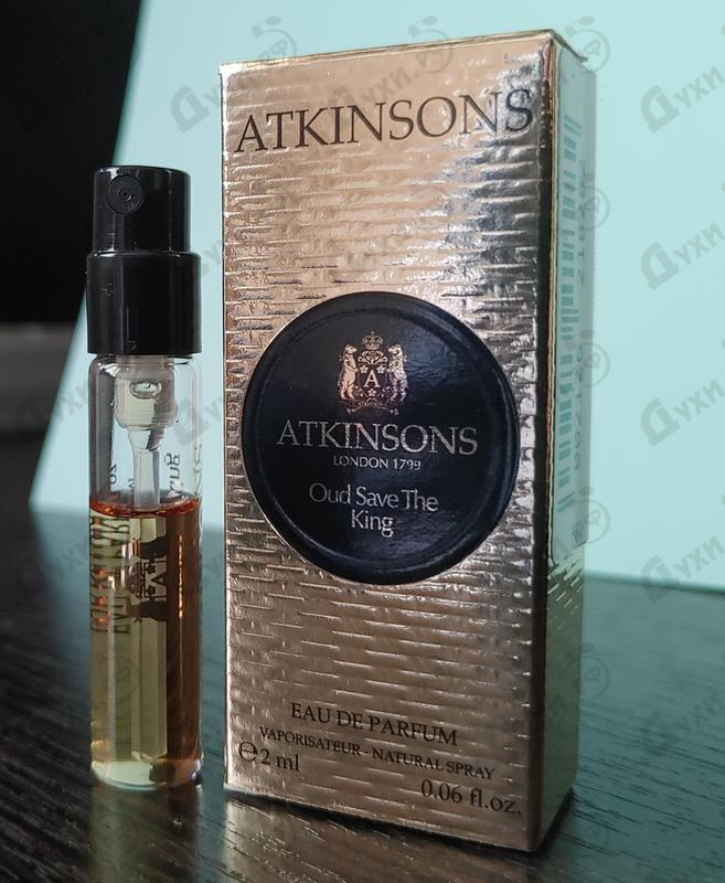 Купить Atkinsons Oud Save The King