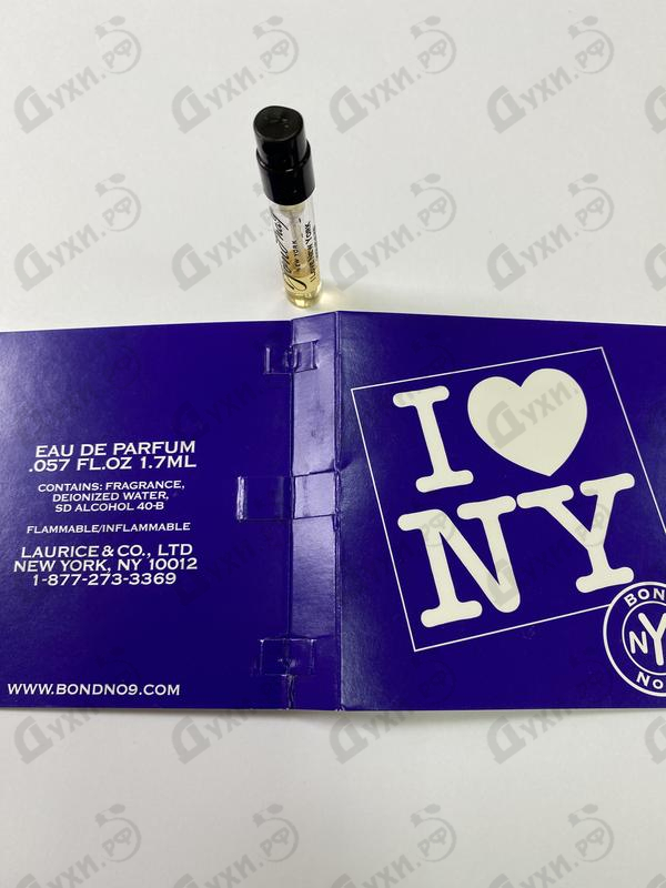 Купить I Love New York For Holidays от Bond No. 9