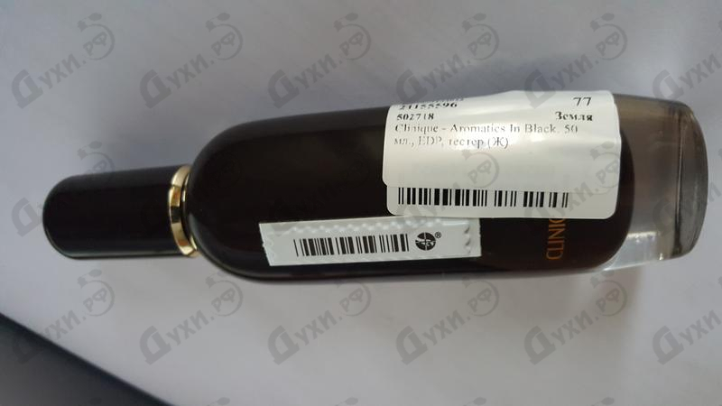 Парфюм Clinique Aromatics In Black Купить Aromatics In Black от Clinique