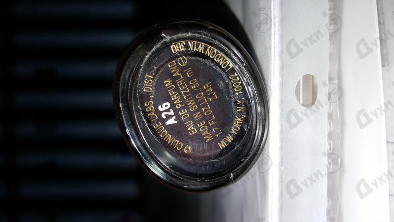 Купить Aromatics In Black от Clinique Парфюмерия Clinique Aromatics In Black