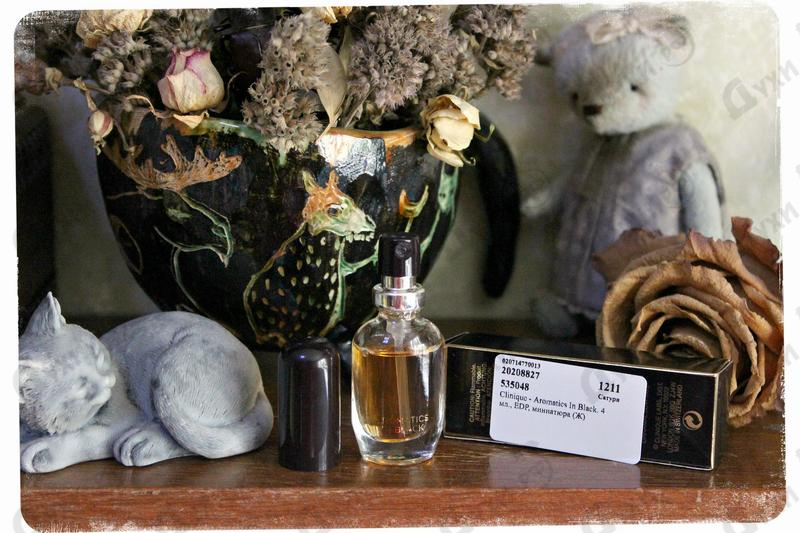 Купить Aromatics In Black от Clinique