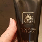 Отзывы Clinique Aromatics In Black