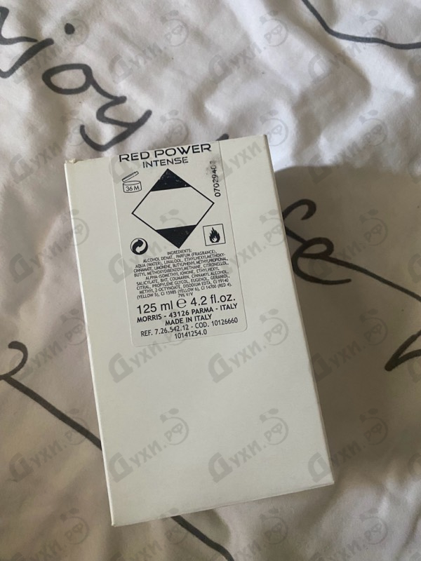 Духи Red Power Intense от Ferrari