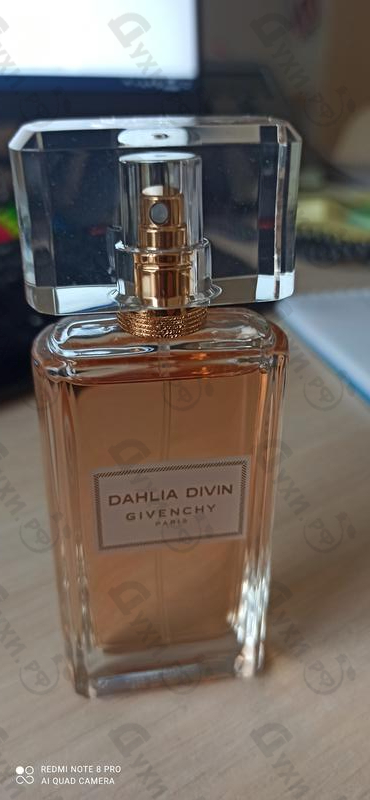 Отзыв Givenchy Dahlia Divin Le Nectar De Parfum