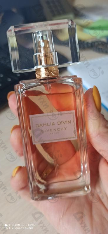 Купить Dahlia Divin Le Nectar De Parfum от Givenchy Отзыв Givenchy Dahlia Divin Le Nectar De Parfum