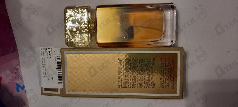 Купить Dahlia Divin Le Nectar De Parfum от Givenchy Отзыв Givenchy Dahlia Divin Le Nectar De Parfum