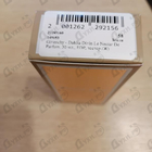 Отзывы Givenchy Dahlia Divin Le Nectar De Parfum