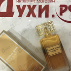 Отзыв Givenchy Dahlia Divin Le Nectar De Parfum