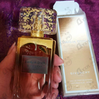 Парфюм Givenchy Dahlia Divin Le Nectar De Parfum