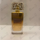 Парфюм Givenchy Dahlia Divin Le Nectar De Parfum