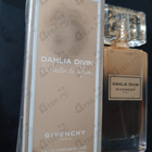 Парфюм Givenchy Dahlia Divin Le Nectar De Parfum