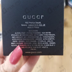 Парфюм Gucci Guilty Platinum