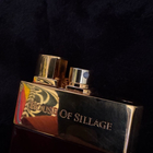 Парфюм House Of Sillage Hos N.001