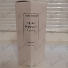 Отзывы Issey Miyake L'eau D'issey Pure