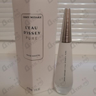 Отзывы Issey Miyake L'eau D'issey Pure