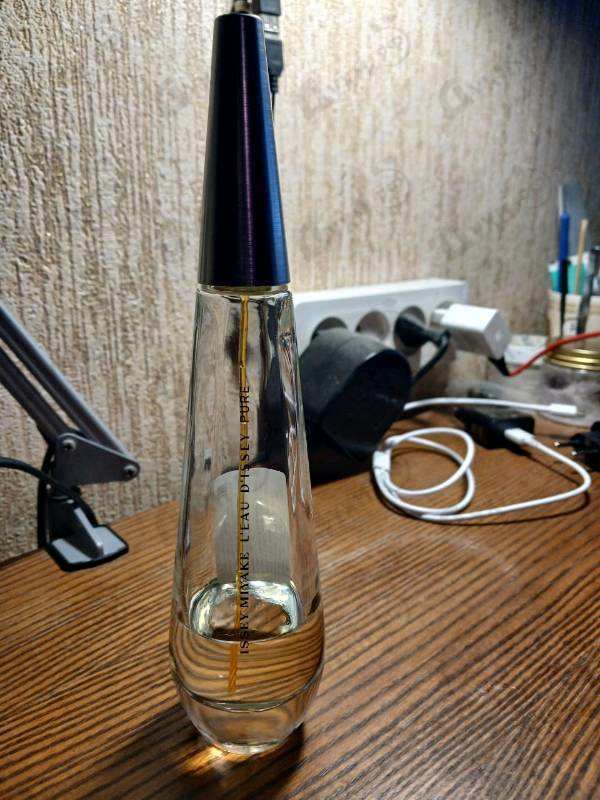 Парфюмерия L'eau D'issey Pure от Issey Miyake