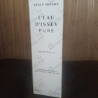 Парфюм Issey Miyake L'eau D'issey Pure