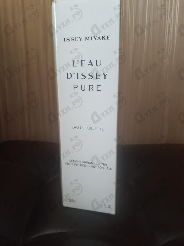 Духи L'eau D'issey Pure от Issey Miyake