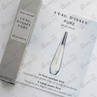Отзыв Issey Miyake L'eau D'issey Pure