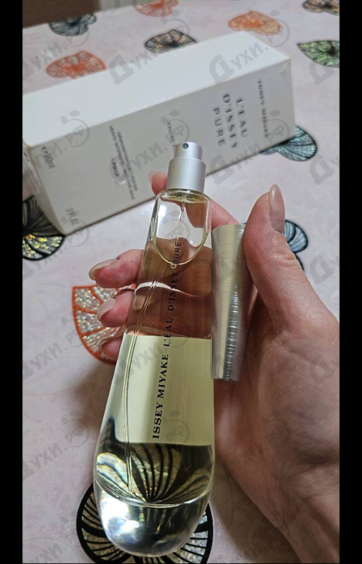 Купить L'eau D'issey Pure от Issey Miyake