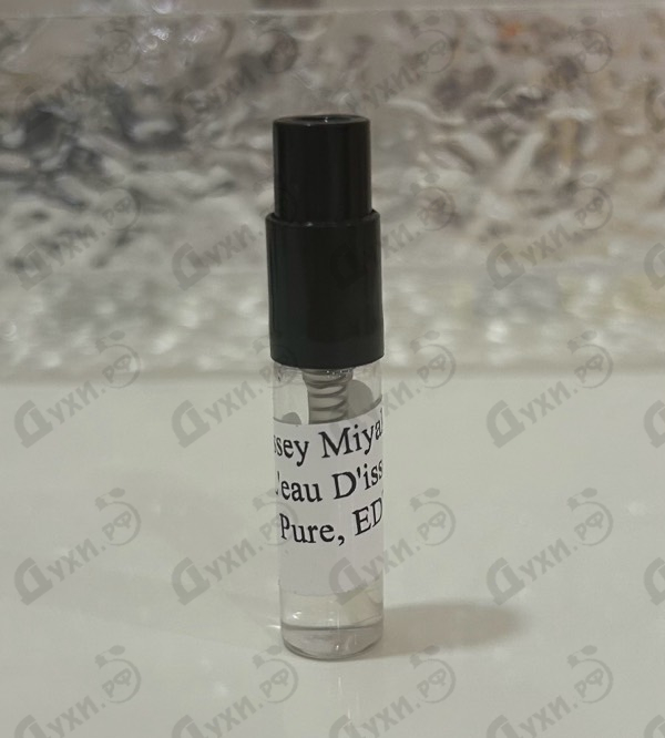 Духи L'eau D'issey Pure от Issey Miyake