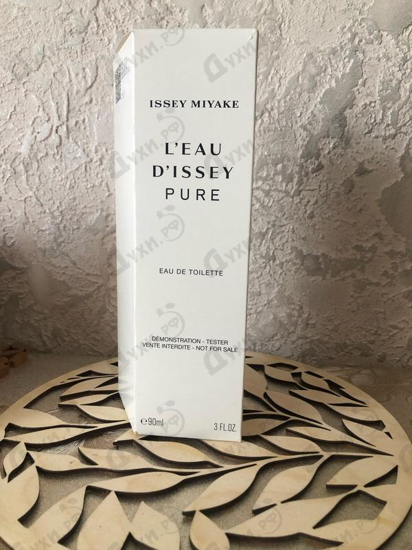 Духи L'eau D'issey Pure от Issey Miyake