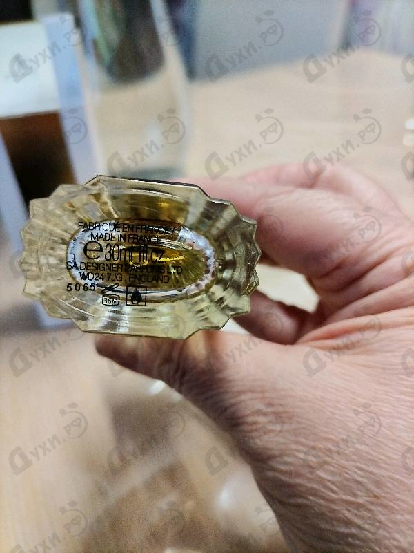 Купить One Love от Jean-Louis Scherrer