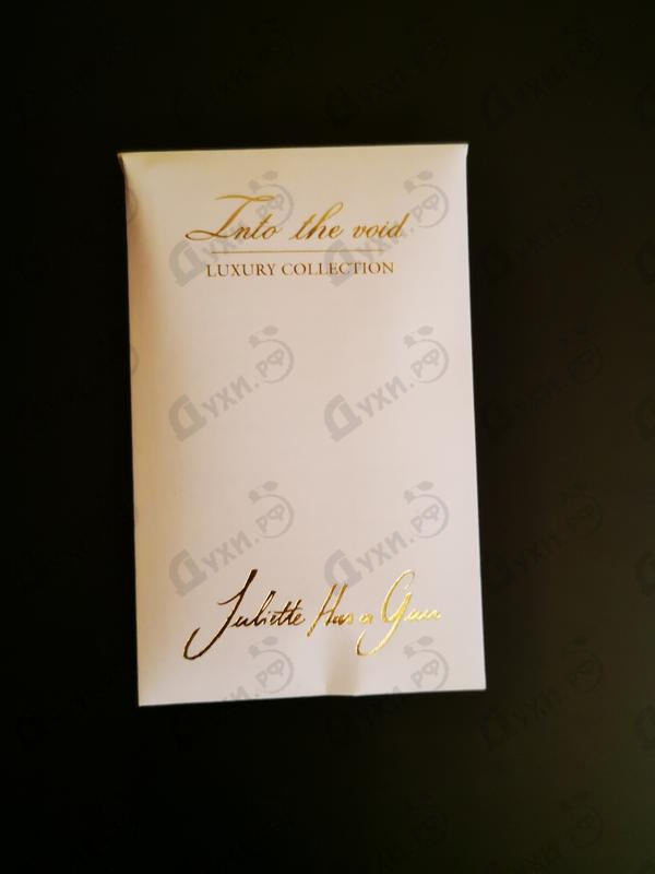 Духи Into The Void от Juliette Has A Gun