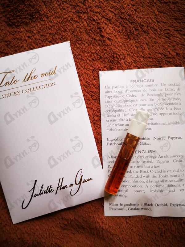 Отзывы Juliette Has A Gun Into The Void