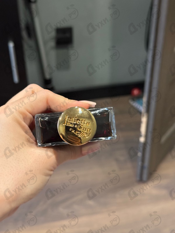 Купить Into The Void от Juliette Has A Gun