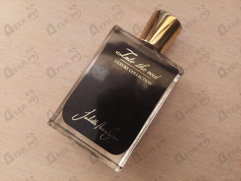 Отзыв Juliette Has A Gun Into The Void