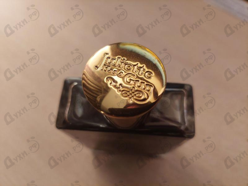 Купить Into The Void от Juliette Has A Gun