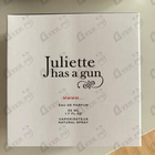 Парфюм Juliette Has A Gun Mmmm...