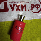 Духи Mmmm... от Juliette Has A Gun