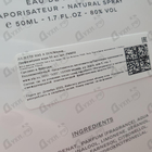 Духи Mmmm... от Juliette Has A Gun