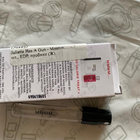 Отзывы Juliette Has A Gun Mmmm...