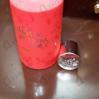 Духи Mmmm... от Juliette Has A Gun