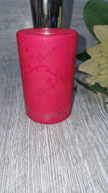 Отзывы Juliette Has A Gun Mmmm...