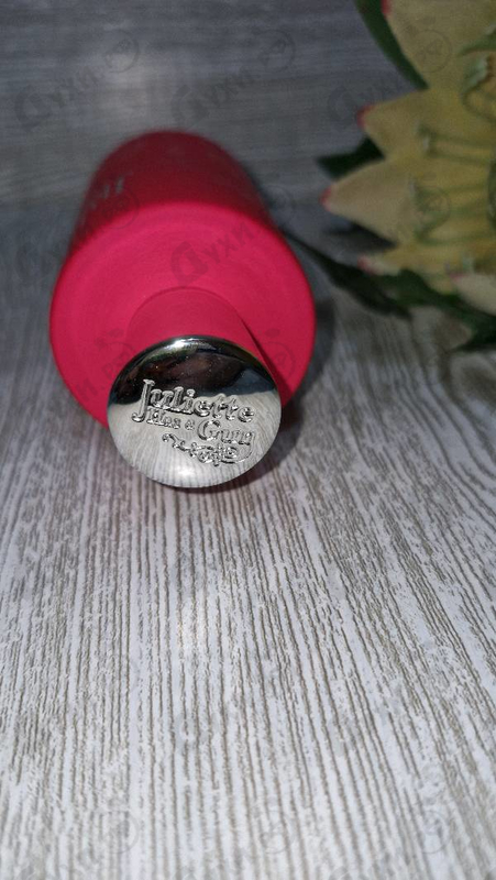 Купить Mmmm... от Juliette Has A Gun