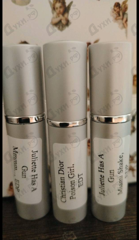 Парфюмерия Juliette Has A Gun Mmmm...