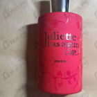 Духи Mmmm... от Juliette Has A Gun