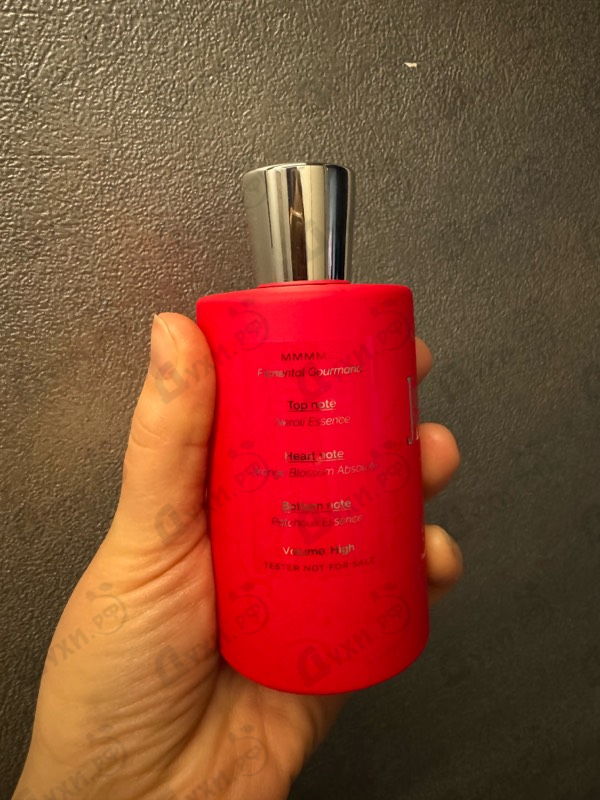 Отзывы Juliette Has A Gun Mmmm...