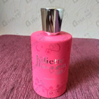 Отзывы Juliette Has A Gun Mmmm...