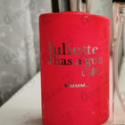 Духи Mmmm... от Juliette Has A Gun