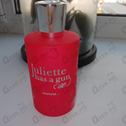 Отзывы Juliette Has A Gun Mmmm...
