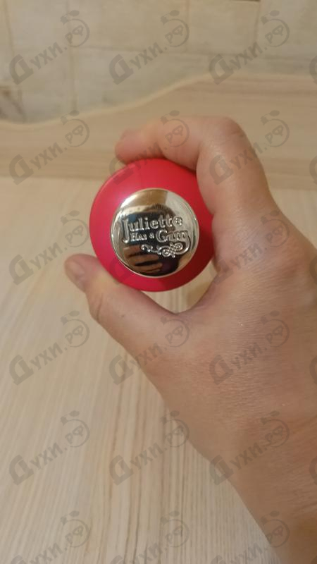 Отзывы Juliette Has A Gun Mmmm...