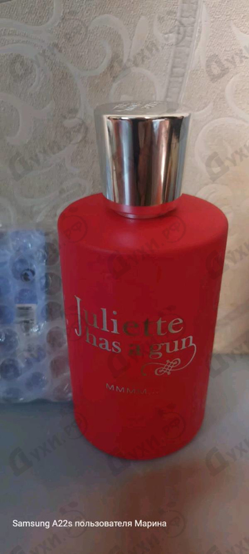 Отзывы Juliette Has A Gun Mmmm...