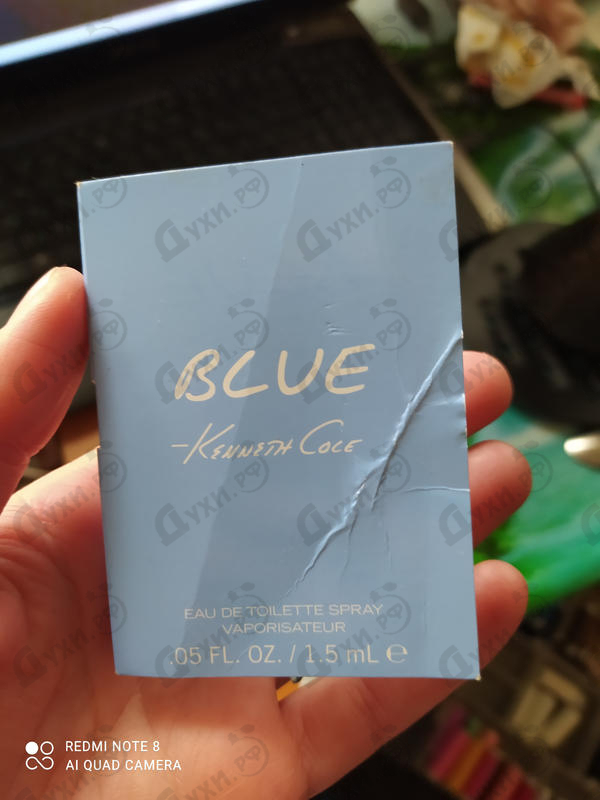 Купить Kenneth Cole Blue