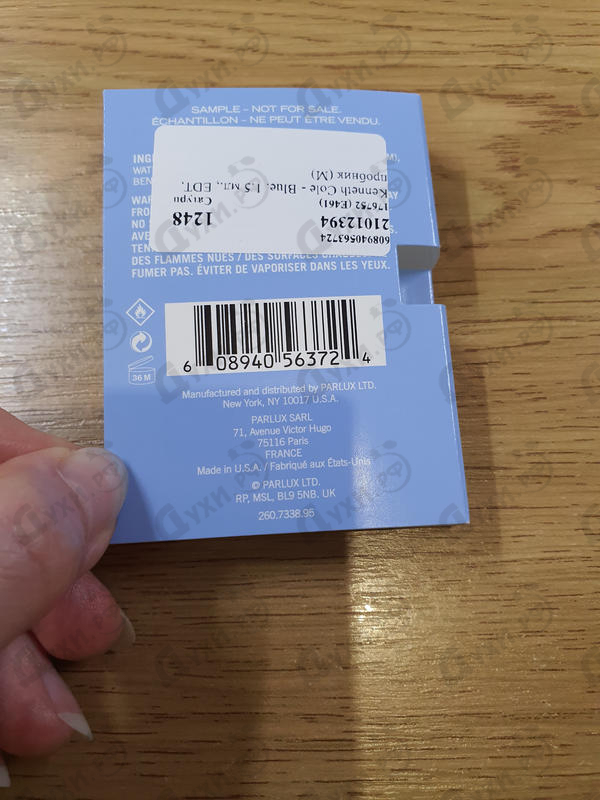 Парфюмерия Blue от Kenneth Cole