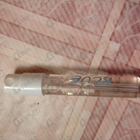 Духи Blue от Kenneth Cole